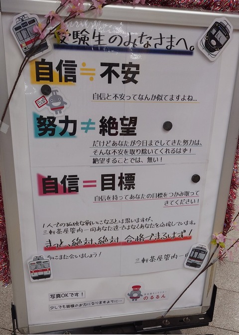 scTOFhh