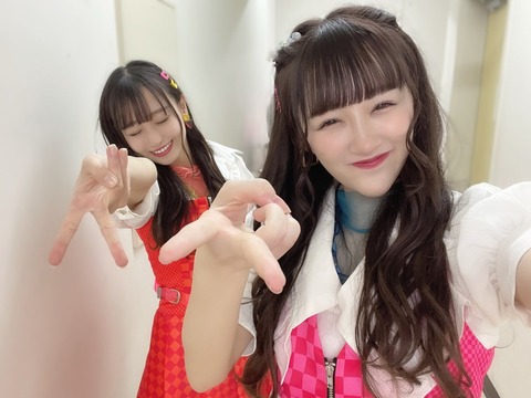 akB200020