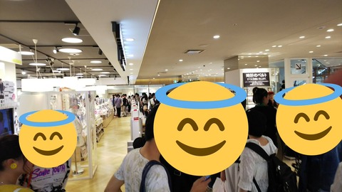 j1000007