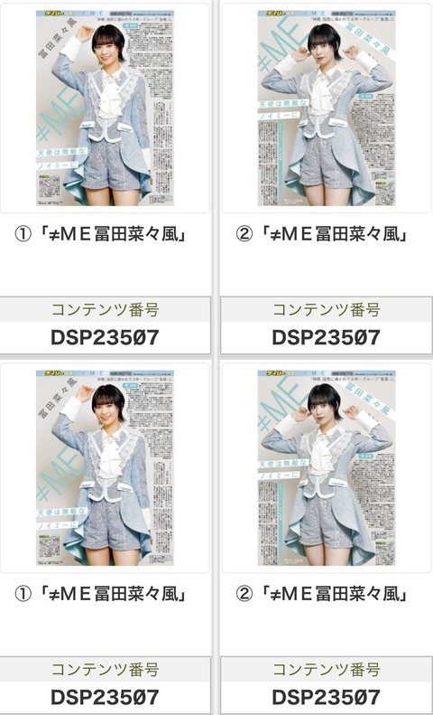 f00003