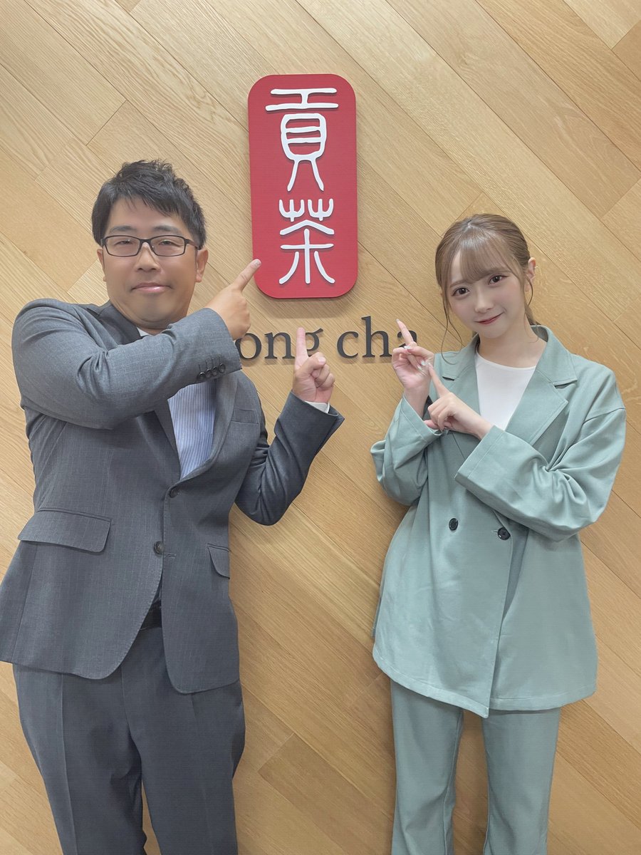 再掲] 本日(11月25日) BS-TBS「御社でインターンよろしいでしょうか