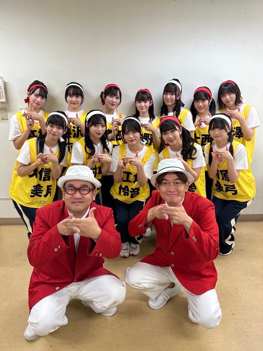 ニアジョイ] イコノイジョイ大感謝祭「≒JOY ミニミニ運動会」終了後の