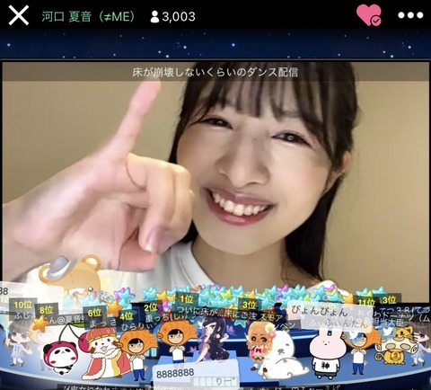 agD800003