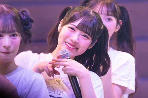 aaDaA5013