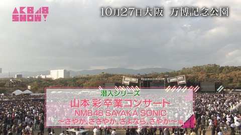 n2i9181111-2305120423