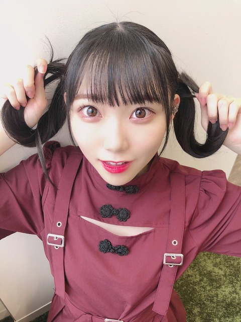 ノイミー　本田珠由記　ビブス　2020 ノイミー ≠ME ビブス 2020本田珠由記