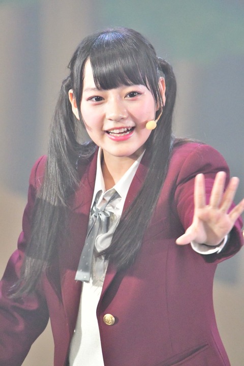 x0214