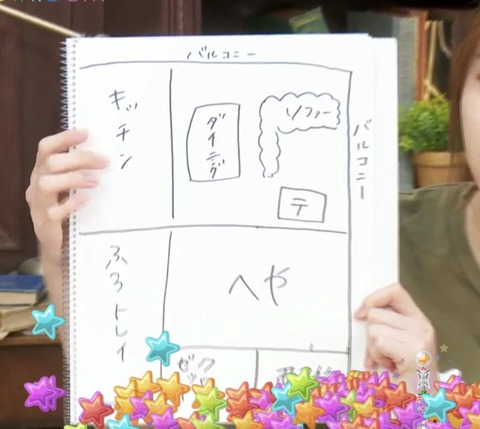 aiR800006