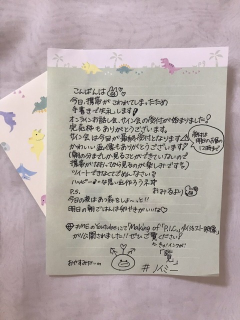 afB300036