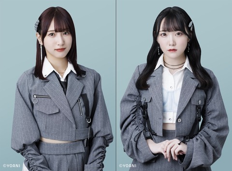 test11