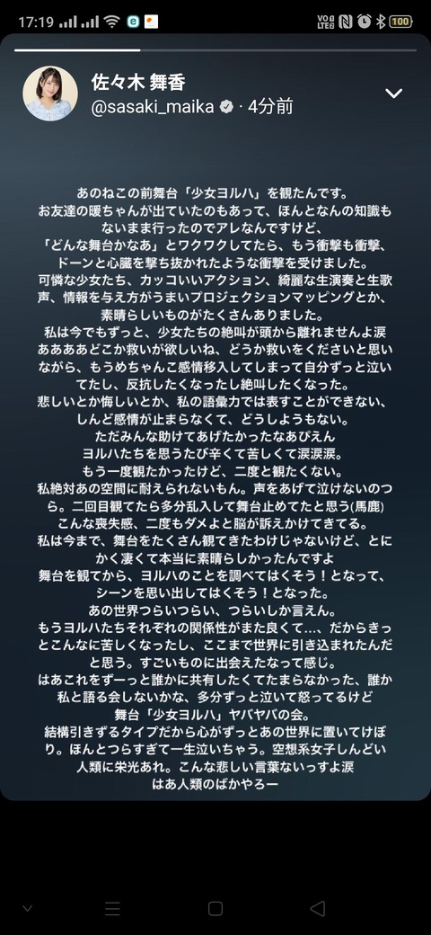 8UMf4Gj