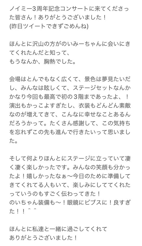 ajT300015