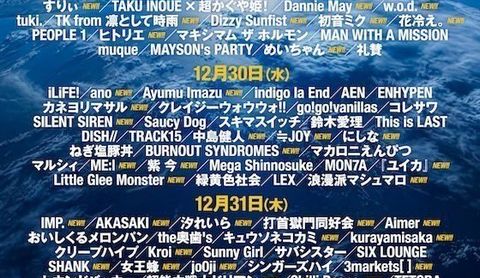 HVr-OYtaEAAy6hV - コピー