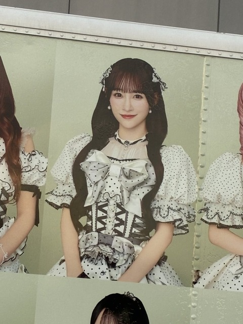 aaHaE6012