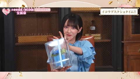 akO300007