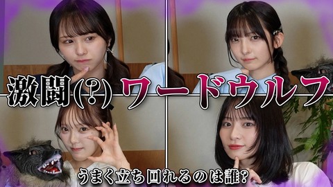 G3cukDdXgAALumN
