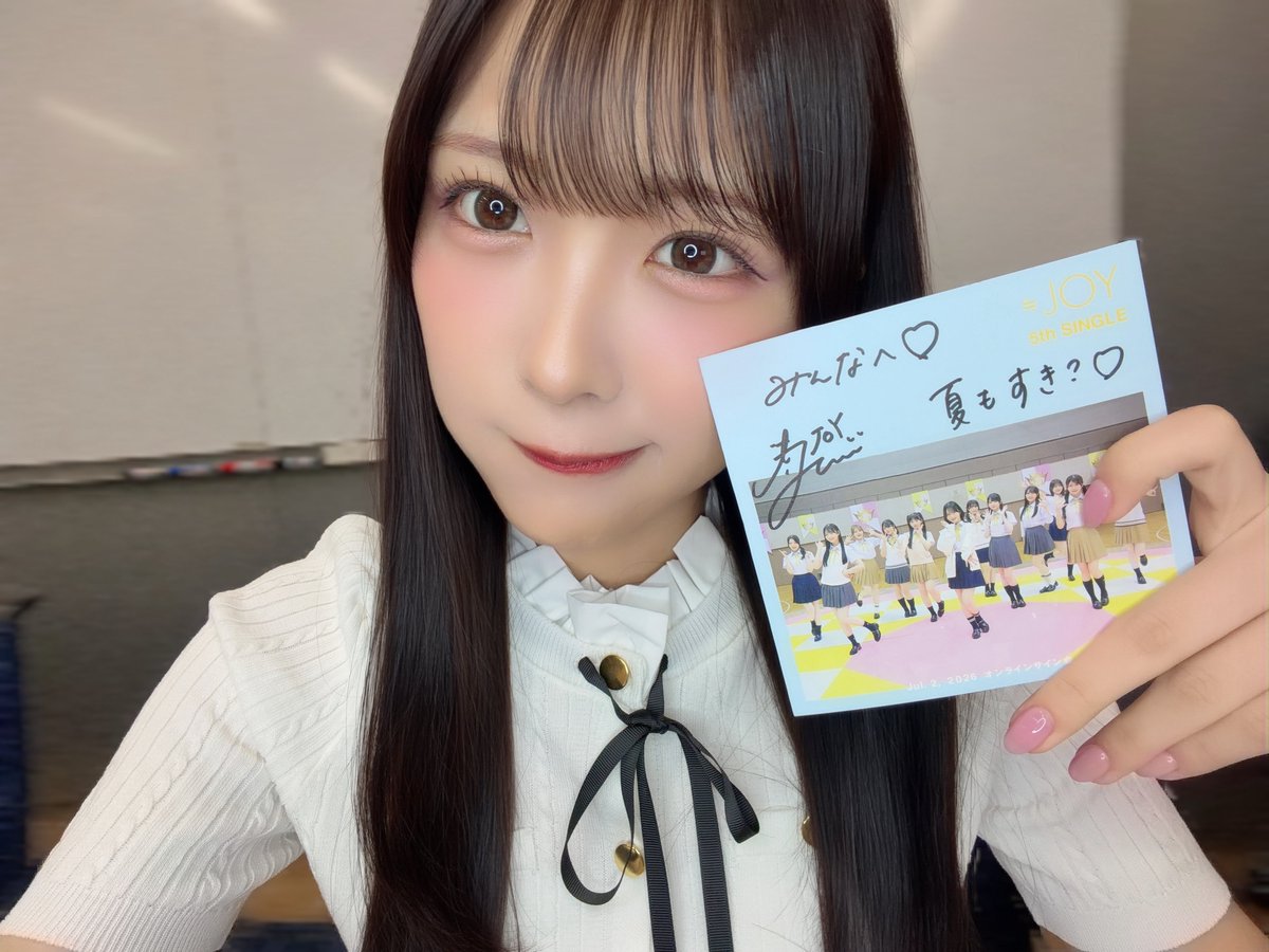 ニアジョイ] 7/2開催『≒JOY 5thシングル発売記念サイン会』終了後の