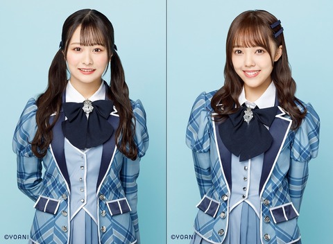 test11