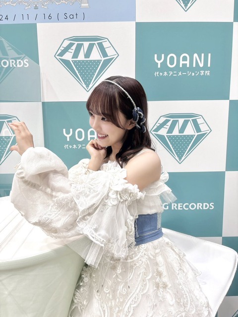 aaAa16010