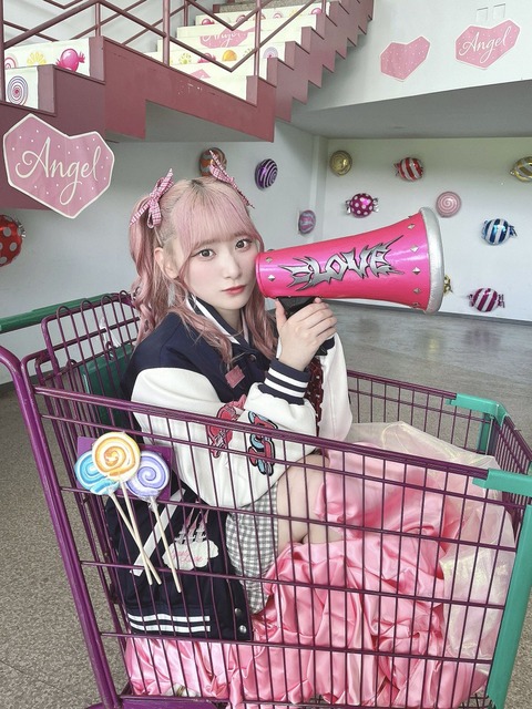 aoD200033
