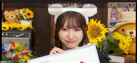 aaGaX5004