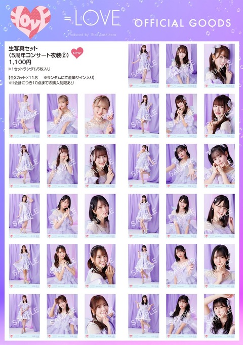 g00001