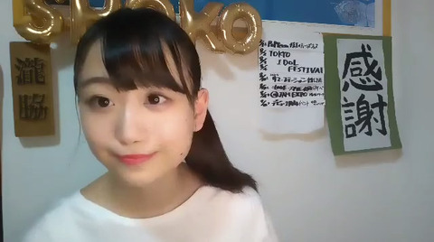 bandicam 2019-07-28 22-10-54-593