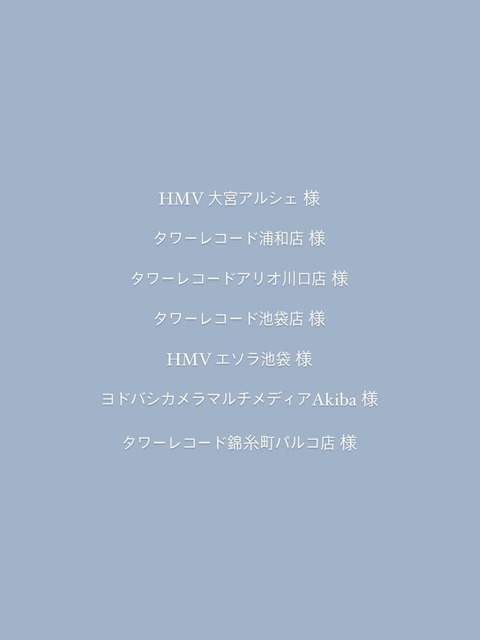 anB200035