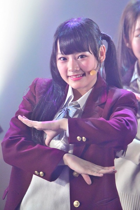 x0213