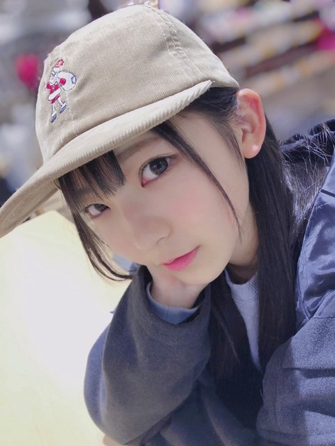 ESV27t2UMAI5Z6o