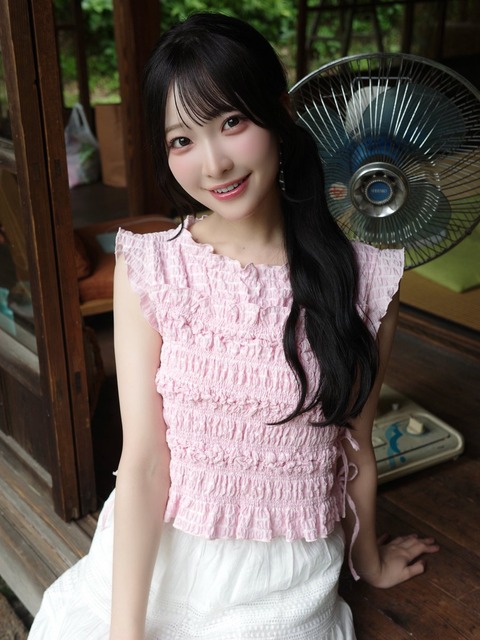 aaGaH8023