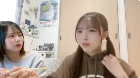 bandicam 2026-04-08 00-06-42-370