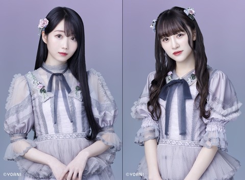 test11