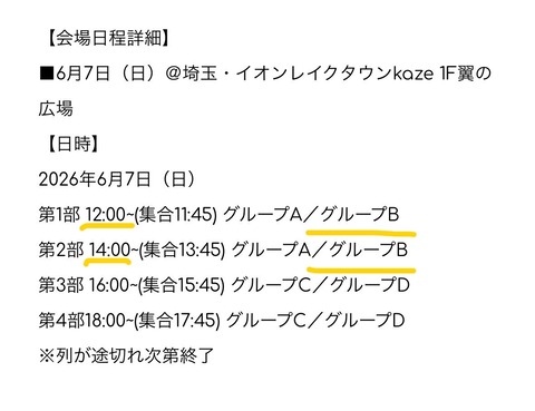 aaEaX6003