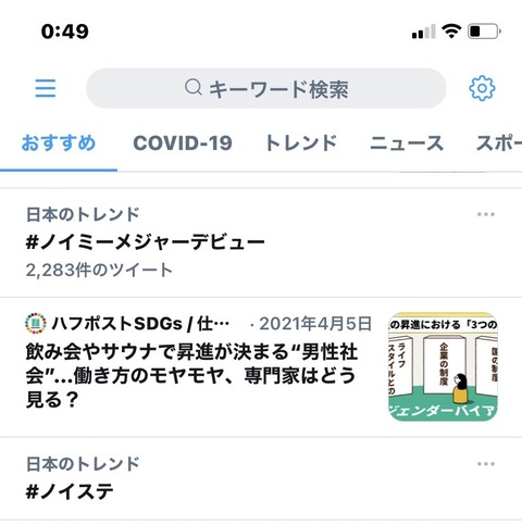 EyTVHpAUcAAAbn-