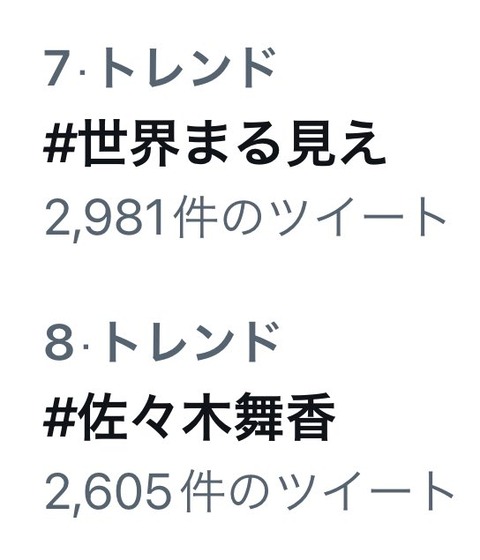 FMrg_V9VQAMOrwF