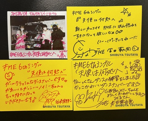 anB200021