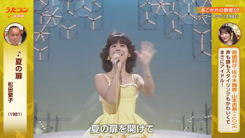 bandicam 2026-04-07 20-10-52-838