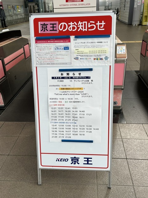 aaab90008