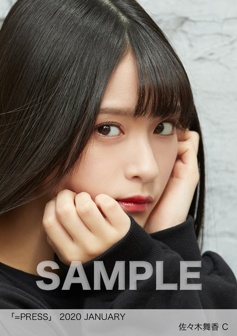 イコラブ 齊藤なぎさ 卒業 生写真 集合 佐々木舞香 野口衣織