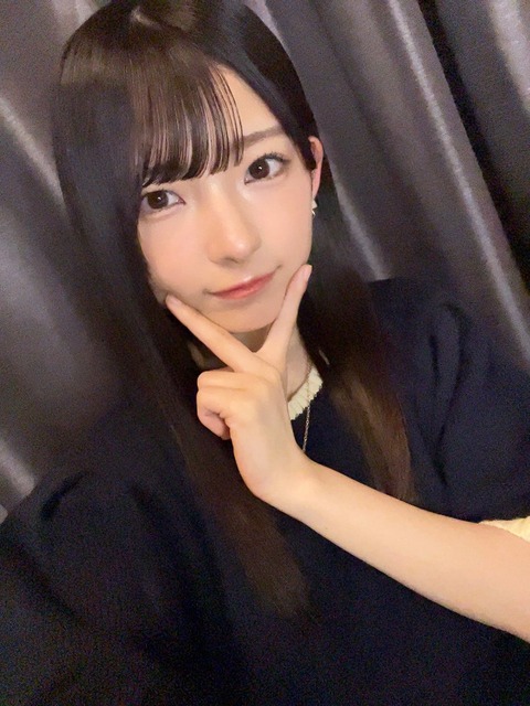 anI700012