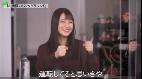 ajW500005
