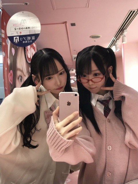 aaDaO7010