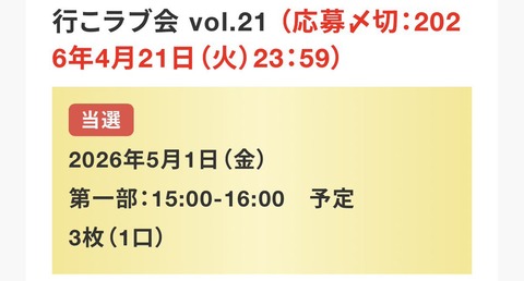 HGl-hcnaMAA1tCo