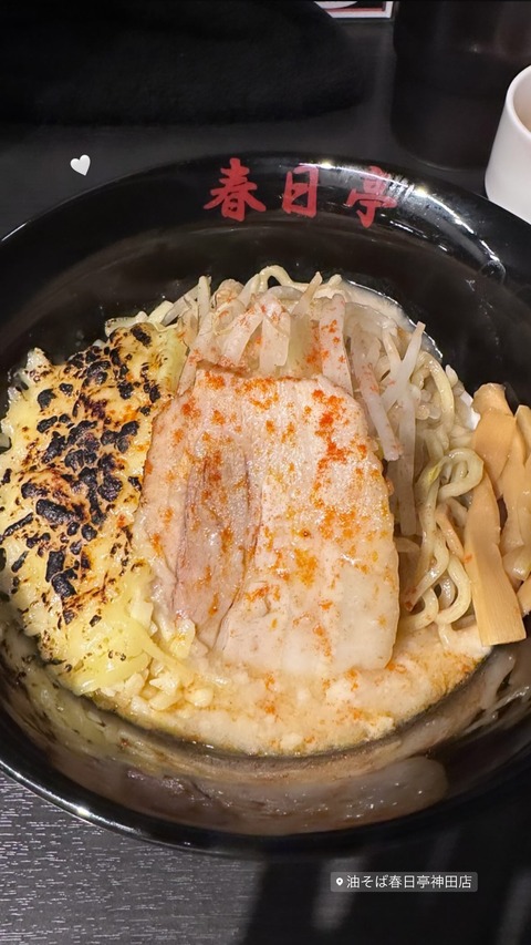 404020330_1404609630459385_6383041398346418826_n