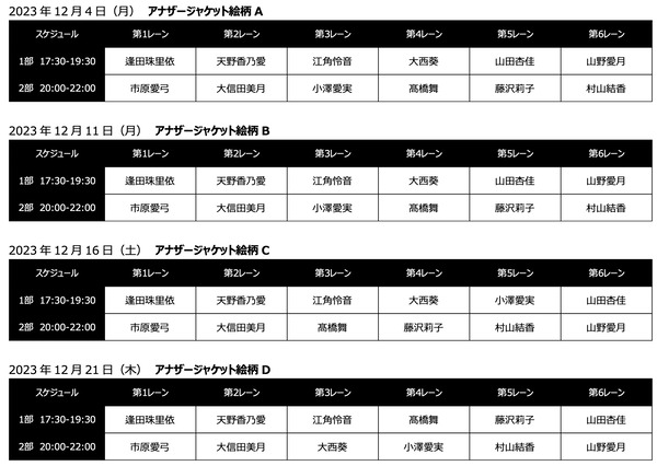 b952c51e1eac5253250fef225782b975