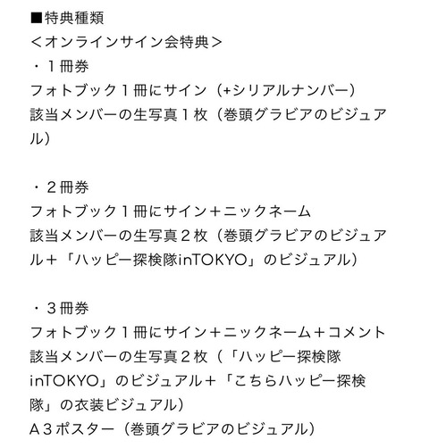 F5L2sb5aIAAk-cR