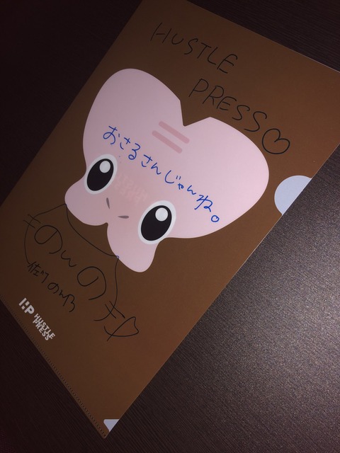 g00001