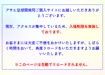 HVjjsNpa4AA83Y2