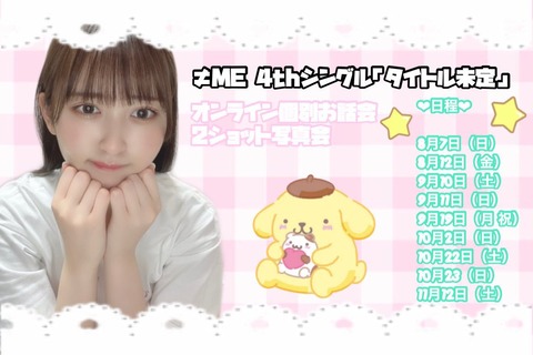 akO200010